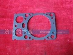 VG1500040049,气缸盖衬垫,济南约书亚汽车配件有限公司（原华鲁信业）