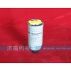 Oil filte VG14080739A燃油濾清器芯