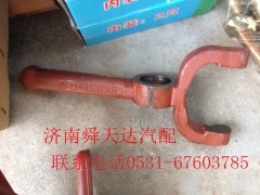 JS180-1601021-6,离合器分离叉,济南舜天达商贸有限公司