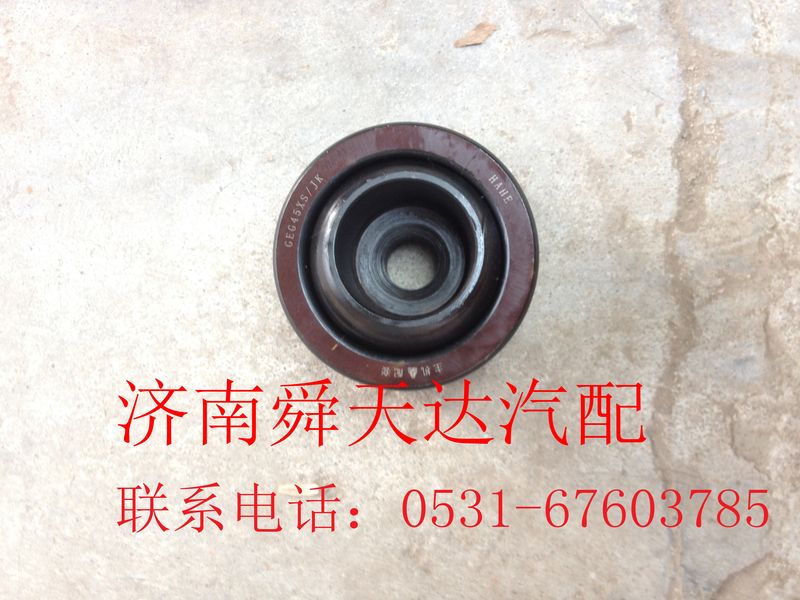 WG9725526205,V型推力杆球头关节轴承,济南舜天达商贸有限公司