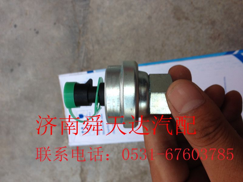 612600090667,WP10机油压力传感器,济南舜天达商贸有限公司