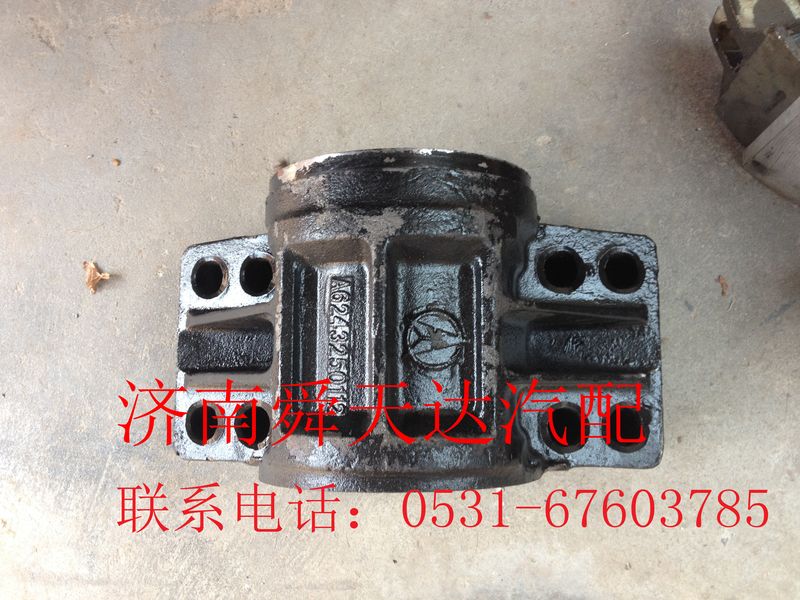 ,北方奔驰平衡轴壳,济南舜天达商贸有限公司
