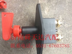 81·25506·6033,德龙电源总开关,济南舜天达商贸有限公司