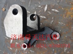 612600090418,发电机支架,济南舜天达商贸有限公司