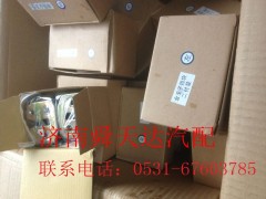 ,金王子车门锁块,济南舜天达商贸有限公司