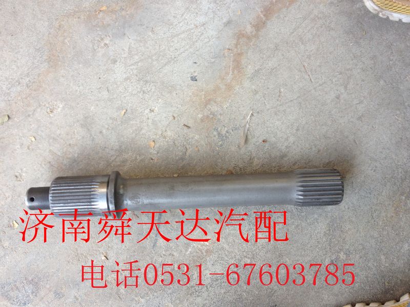 430,欧曼430长贯通轴,济南舜天达商贸有限公司