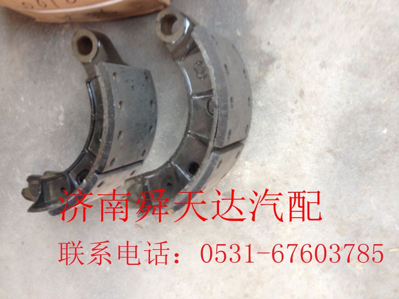 199000440031,前制动蹄总成,济南舜天达商贸有限公司