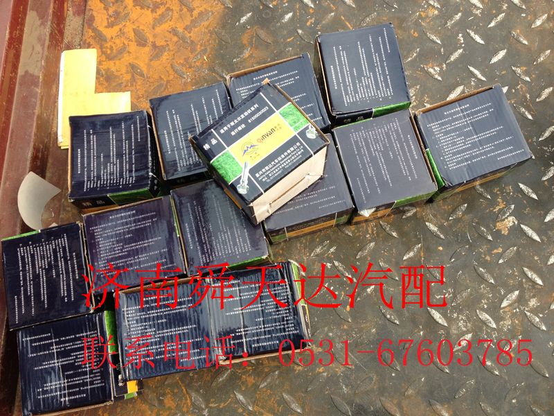 ,秦燕连杆螺丝,济南舜天达商贸有限公司