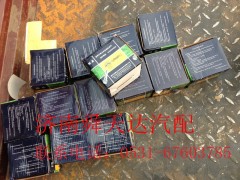 ,秦燕连杆螺丝,济南舜天达商贸有限公司
