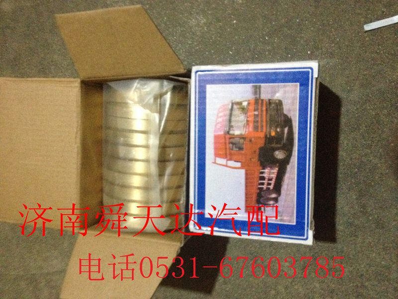 90003989210,水堵,济南舜天达商贸有限公司