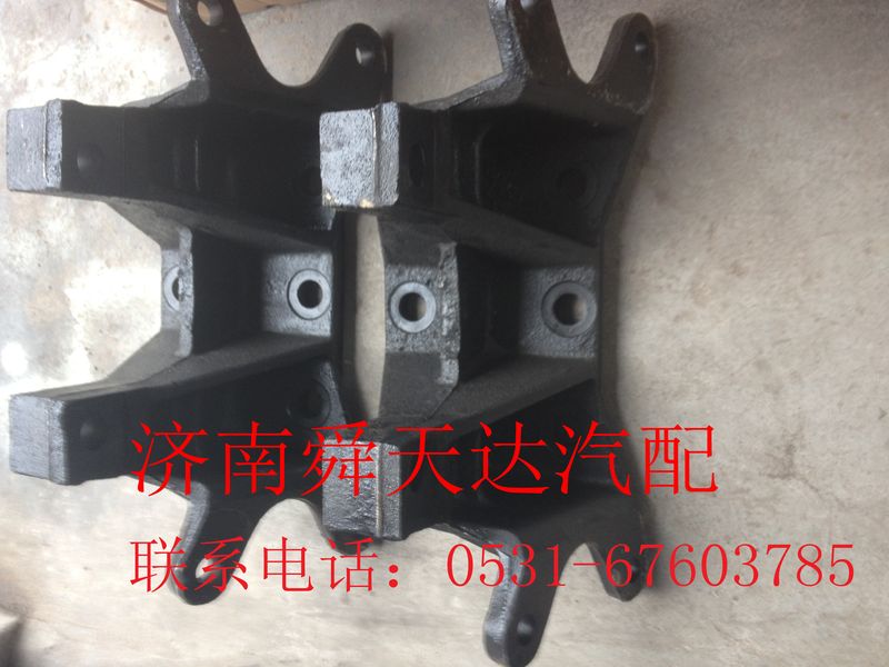 ,斯太尔后分泵支架,济南舜天达商贸有限公司
