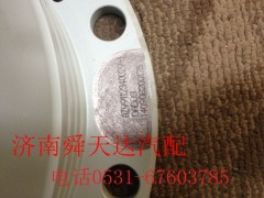 199112340029,斯太尔原厂轮边总成,济南舜天达商贸有限公司