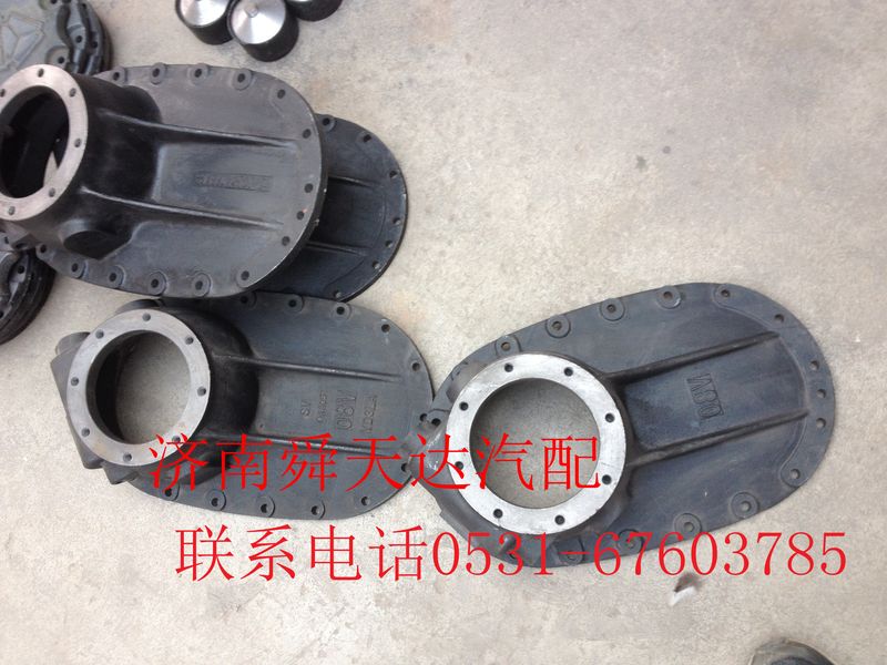 AZ9231320264,通用型过桥箱盖,济南舜天达商贸有限公司