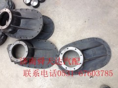 AZ9231320264,通用型过桥箱盖,济南舜天达商贸有限公司