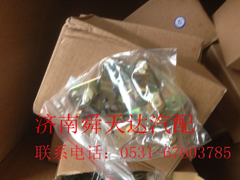 ,优质金王子车门锁块,济南舜天达商贸有限公司