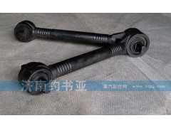 ,V型推力杆,济南约书亚汽车配件有限公司（原华鲁信业）