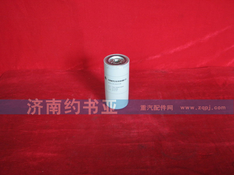 VG61000070005旋裝式機油濾芯總成/VG61000070005