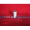 VG61000070005旋裝式機油濾芯總成