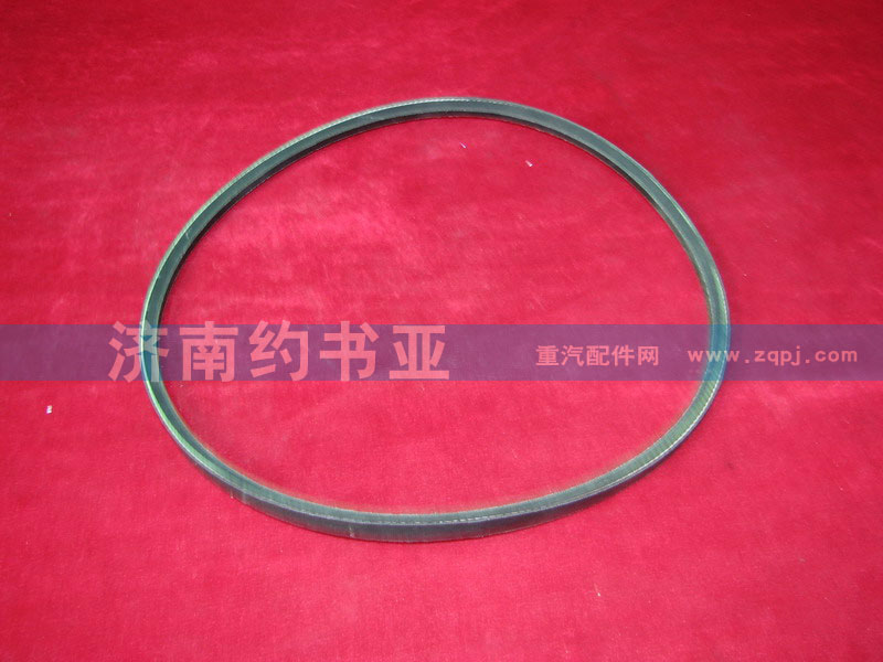 WG1500130016三角皮帶/WG1500130016