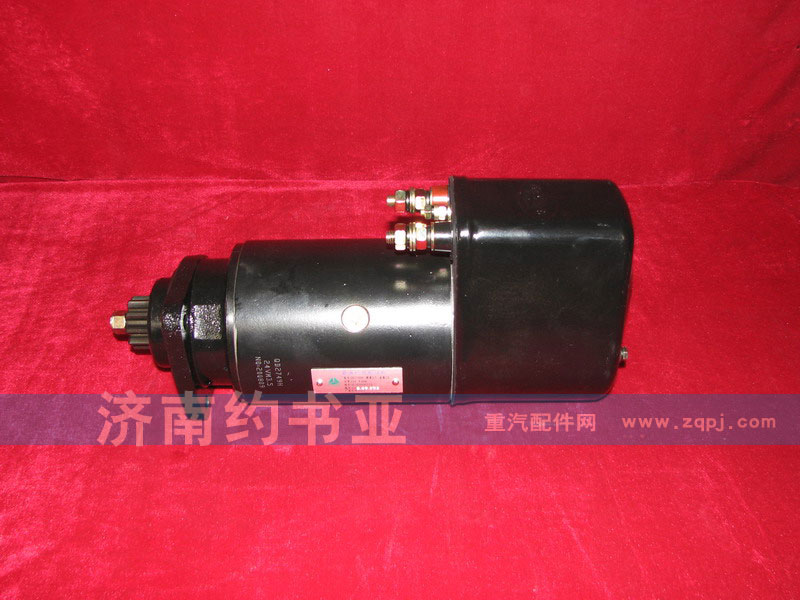 Starter VG2600090210起動機/VG2600090210