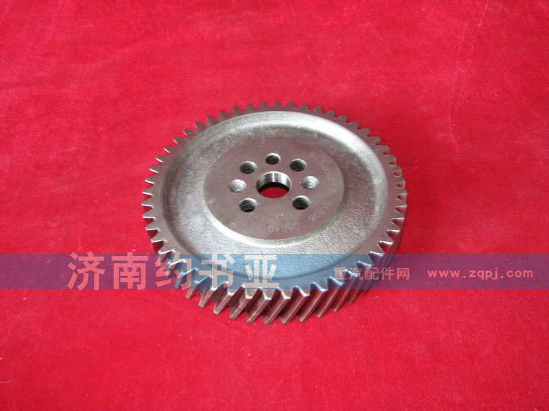 VG14050053,凸轮轴正时齿轮,济南约书亚汽车配件有限公司（原华鲁信业）