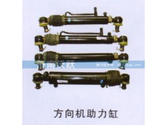 ,方向机动力缸,济南沃跃欧曼汽车配件有限公司