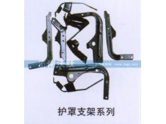 ,护罩支架系列,济南沃跃欧曼汽车配件有限公司