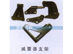,减震器支架,济南沃跃欧曼汽车配件有限公司