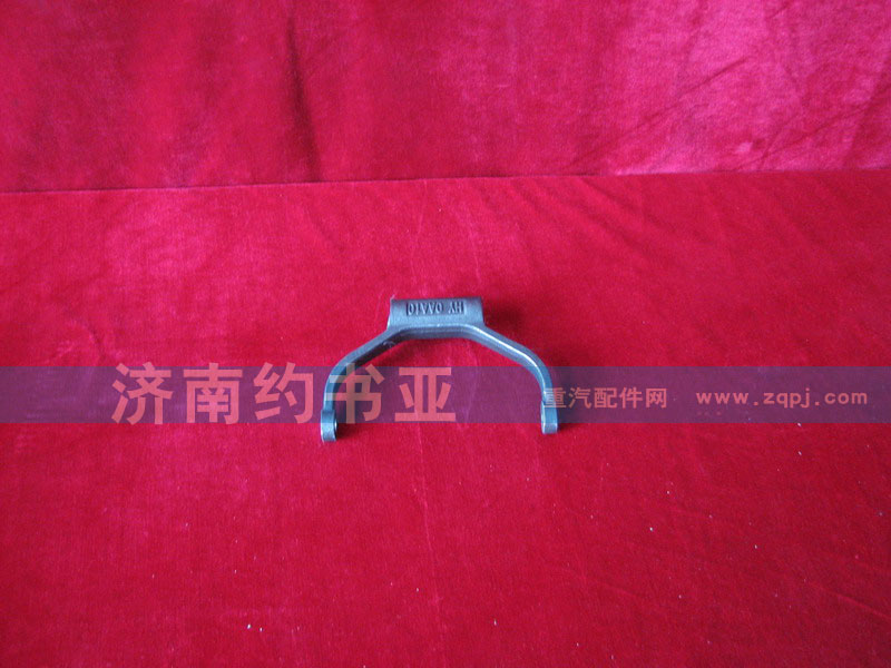 199014320053撥叉/199014320053
