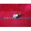 WG9719360030挂车手制动阀总成