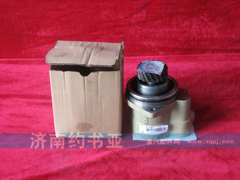 WG9719470037轉(zhuǎn)向助力葉片泵/WG9719470037