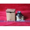 WG9719470037轉(zhuǎn)向助力葉片泵