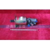 WG9719230029離合器助力缸