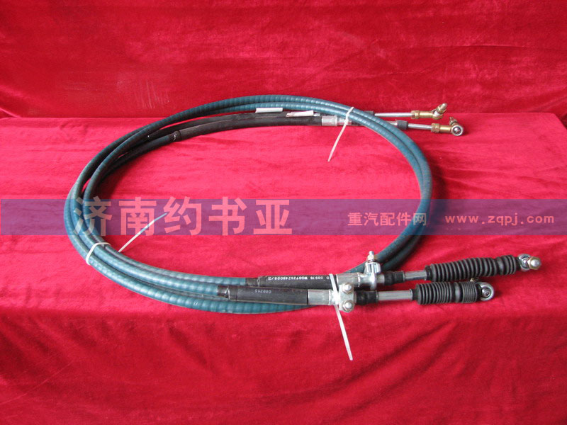 WG9725240008換檔軟軸/WG9725240008