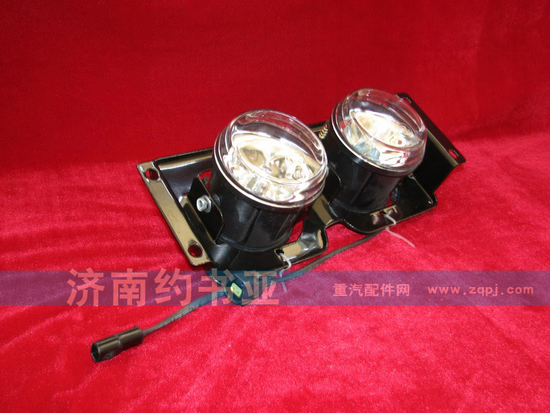 WG9719720006,右前组合灯总成,济南约书亚汽车配件有限公司（原华鲁信业）