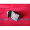 WG9719520005前簧前支架