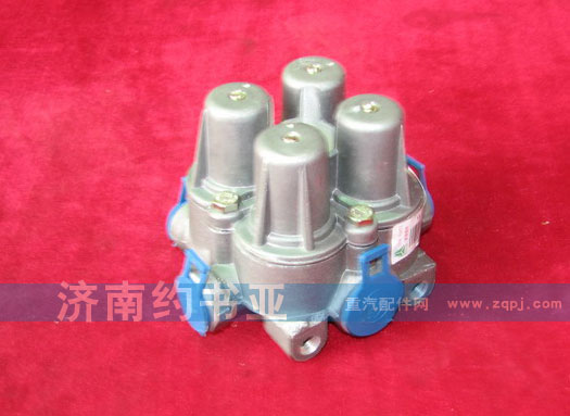 WG9000360366,四回路保护阀,济南约书亚汽车配件有限公司（原华鲁信业）