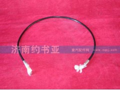 WG1642440075,单弯头软管,济南约书亚汽车配件有限公司（原华鲁信业）