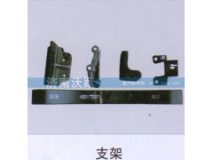 ,支架,济南沃跃欧曼汽车配件有限公司