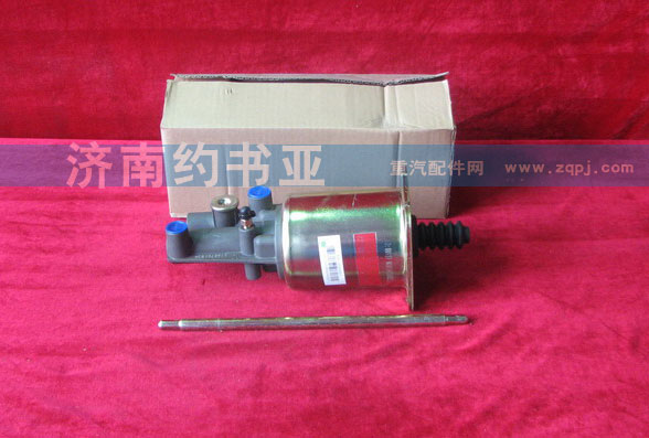 WG9114230023离合器助力缸/WG9114230023