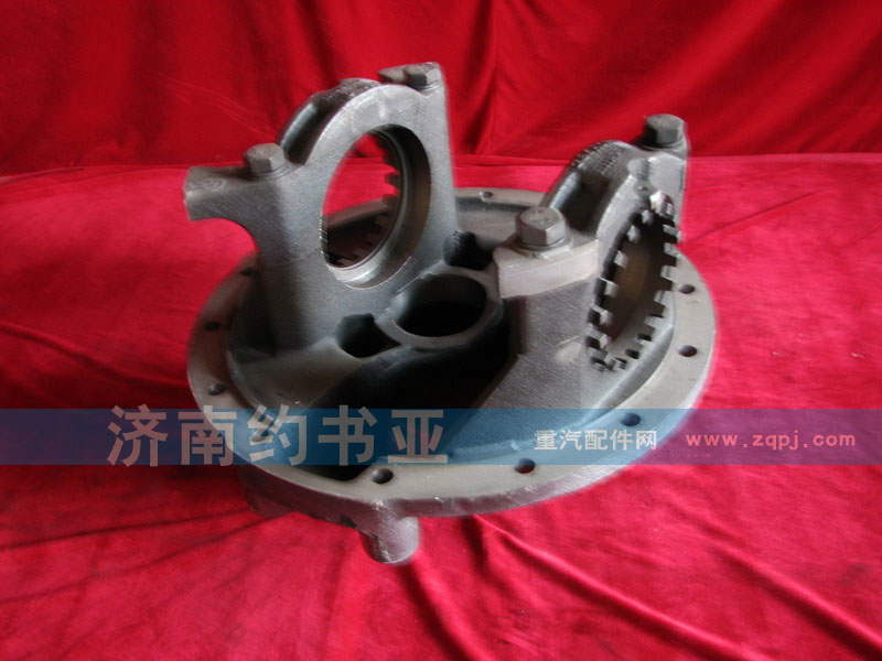AZ9761321890,主减速器壳体和轴承盖总成,济南约书亚汽车配件有限公司（原华鲁信业）
