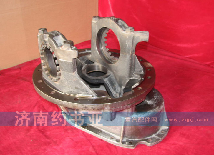 AZ9761320411,主减速器壳带轴承盖总成,济南约书亚汽车配件有限公司（原华鲁信业）