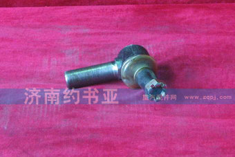 AZ9100430218+002,转向横拉杆右球头,济南约书亚汽车配件有限公司（原华鲁信业）