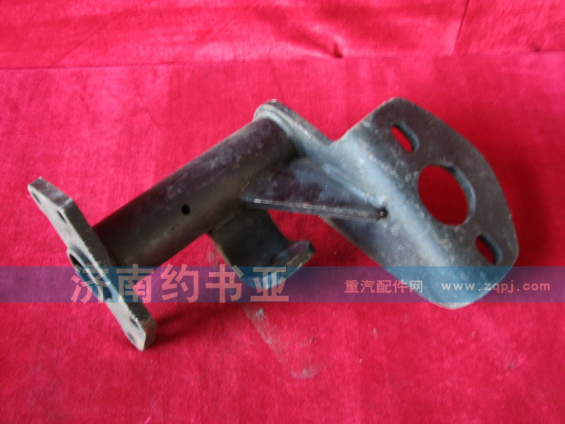 AZ9761345543,制动气室支架总成（左）,济南约书亚汽车配件有限公司（原华鲁信业）