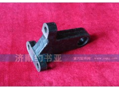 AZ2203260101,拨叉轴支架总成,济南约书亚汽车配件有限公司（原华鲁信业）
