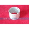 Buah VG1500030077連桿襯套