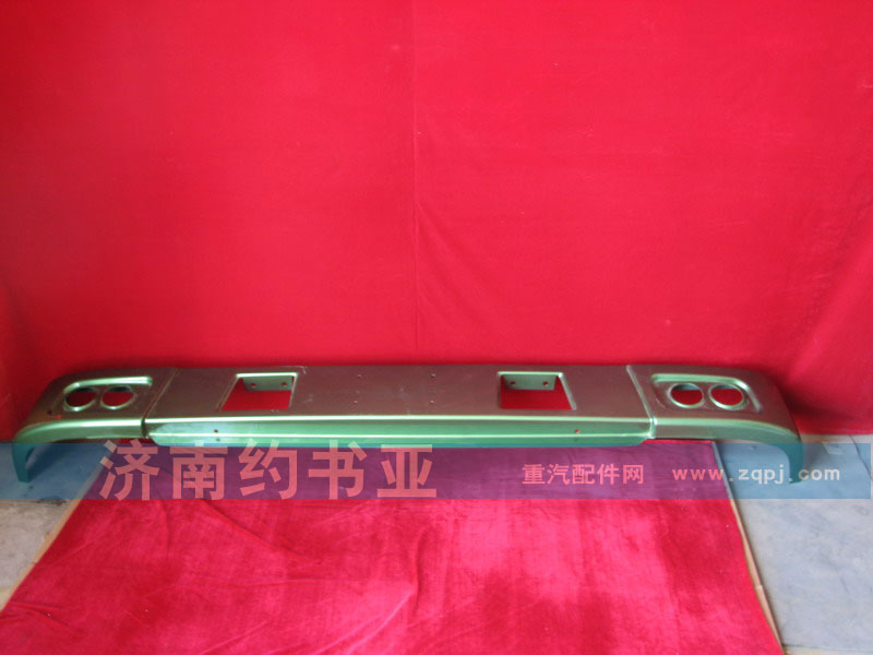 AZ1641240028,HOWO金属保险杠总成,济南约书亚汽车配件有限公司（原华鲁信业）