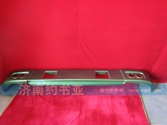 AZ1641240028,HOWO金属保险杠总成,济南约书亚汽车配件有限公司（原华鲁信业）