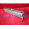 AZ9719540003消聲器前支架