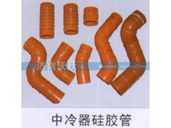 ,中冷器硅胶管,济南沃跃欧曼汽车配件有限公司